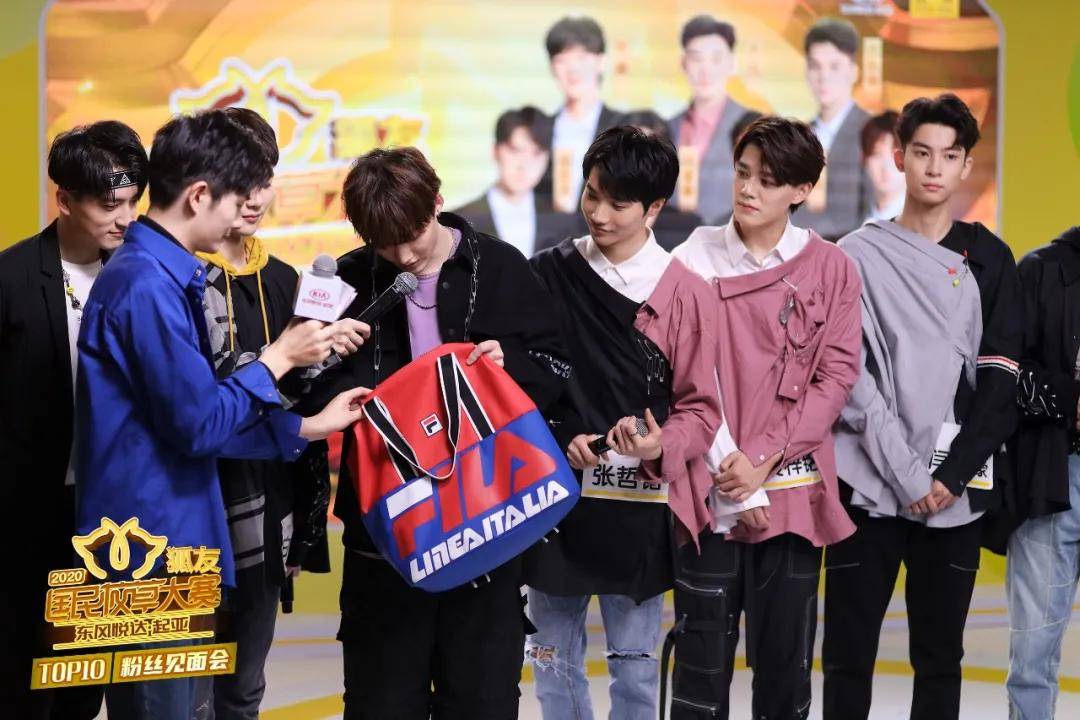 狐友国民校草十强粉丝见面会 校草与粉丝热情互动自曝理想型