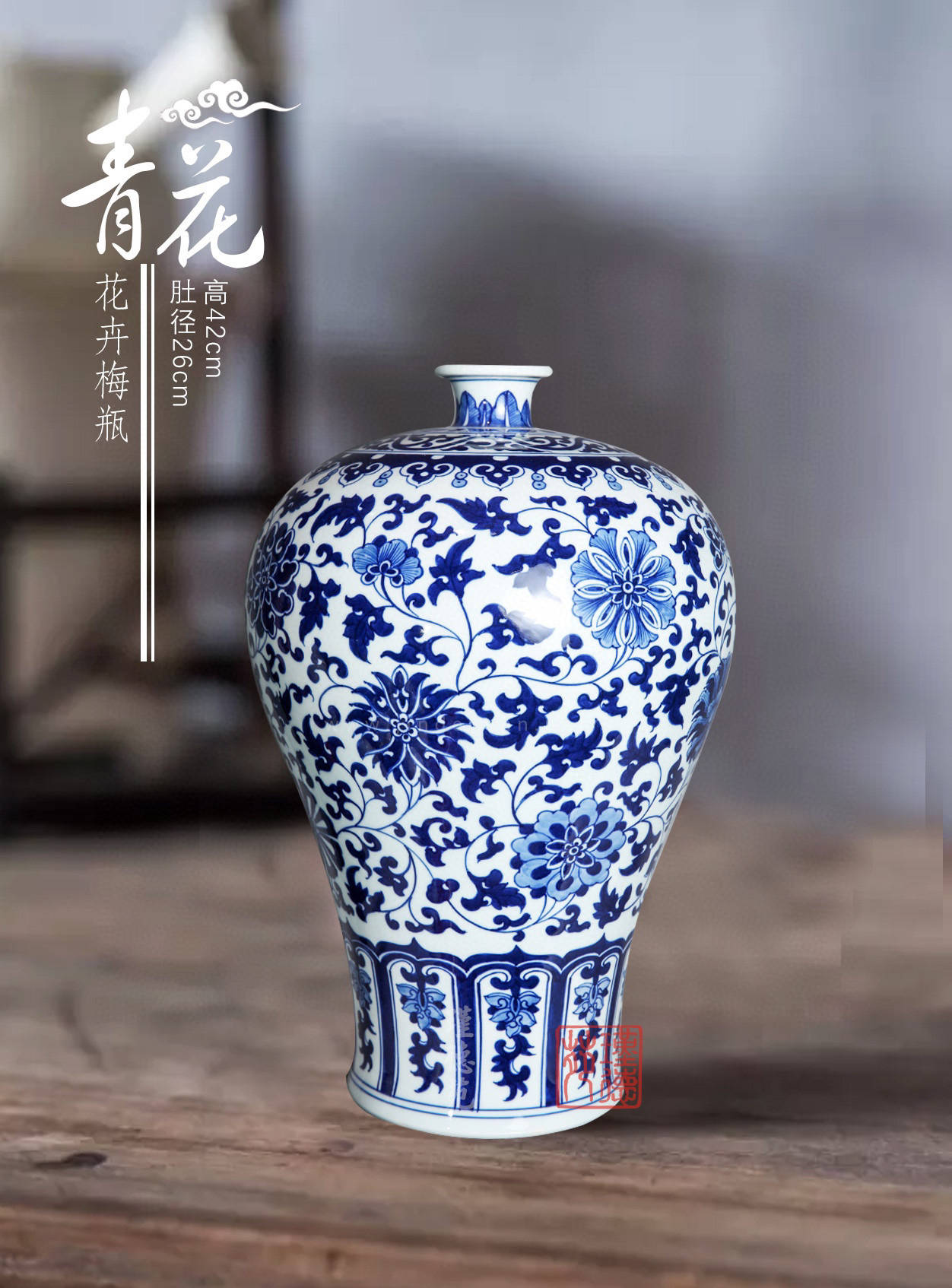 瓷趣|关于青花瓷,其实背后还有一段不为人知爱情故事