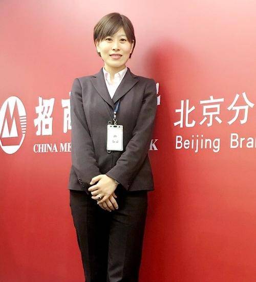 原创职场百科招商银行2021秋招万余名正式工平均年薪30万