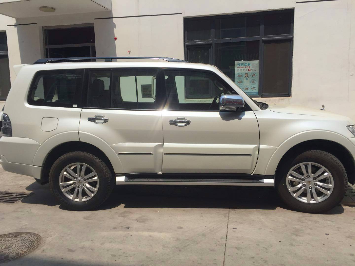 顶配金标版三菱帕杰罗v97 天津现车返利_手机搜狐网