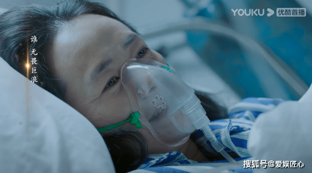 《最美逆行者》全程催泪,华院长不敢看望妻子,惹哭了多少观众_张定宁