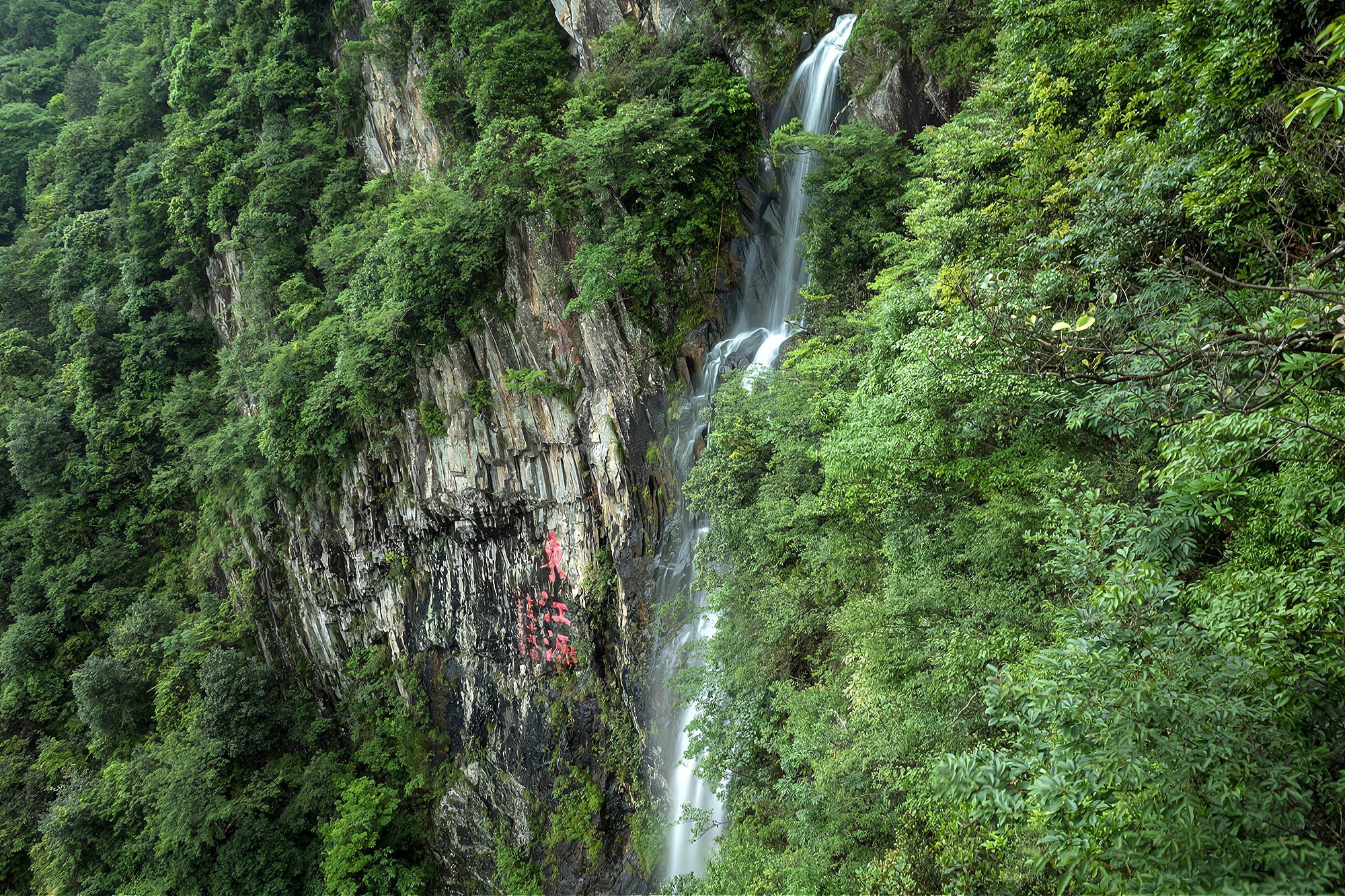 江西安遠三百山,香港居民飲用水源頭就在這,被譽為