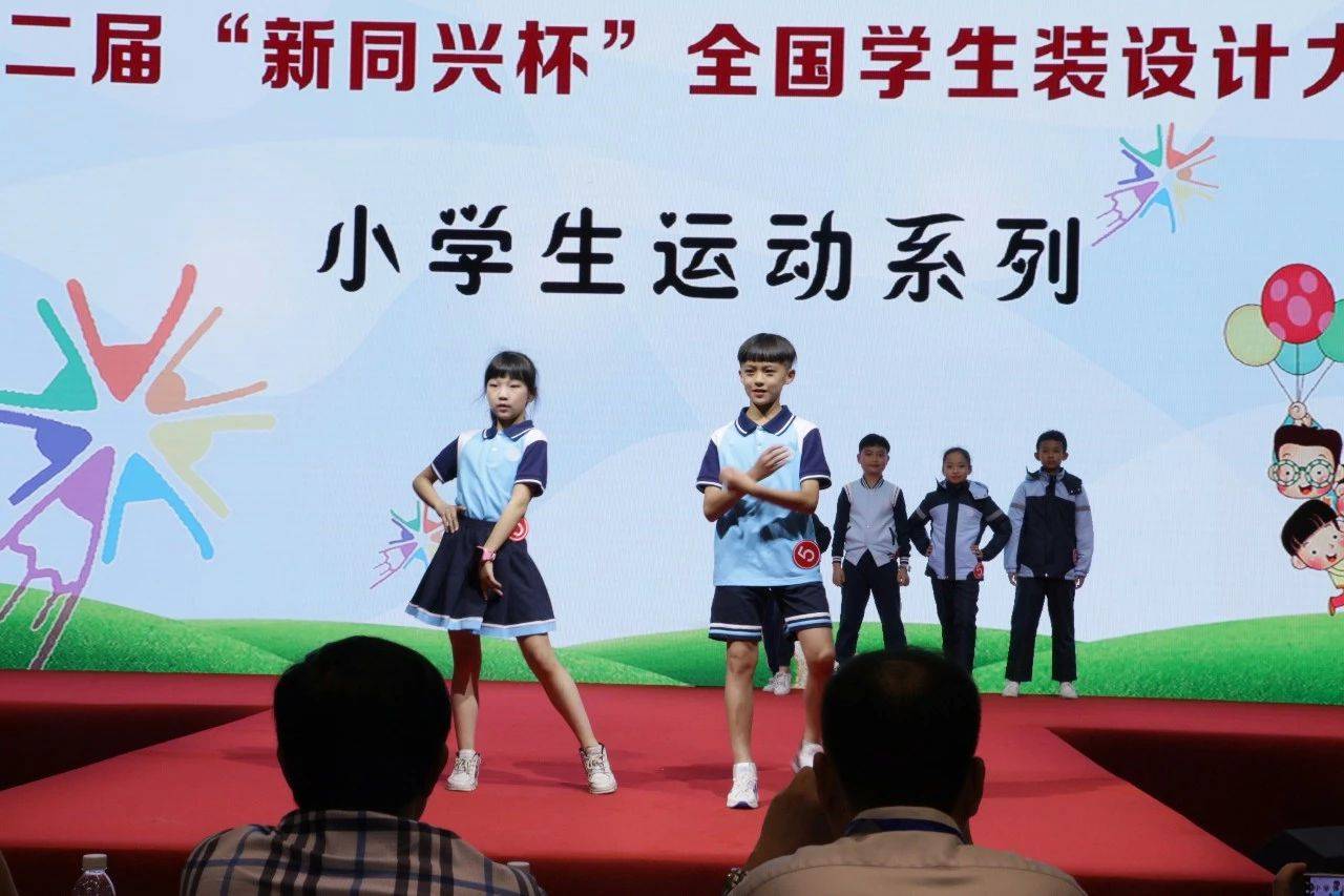 大饱眼"服"!让人渴望回归青春年少的重庆之秀