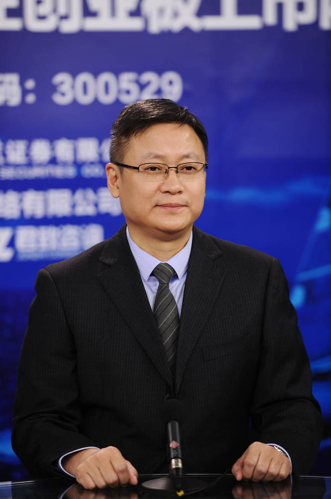 广东珠海6位商业圈顶级富豪,身价或百亿或千亿?谁是最强潜力股