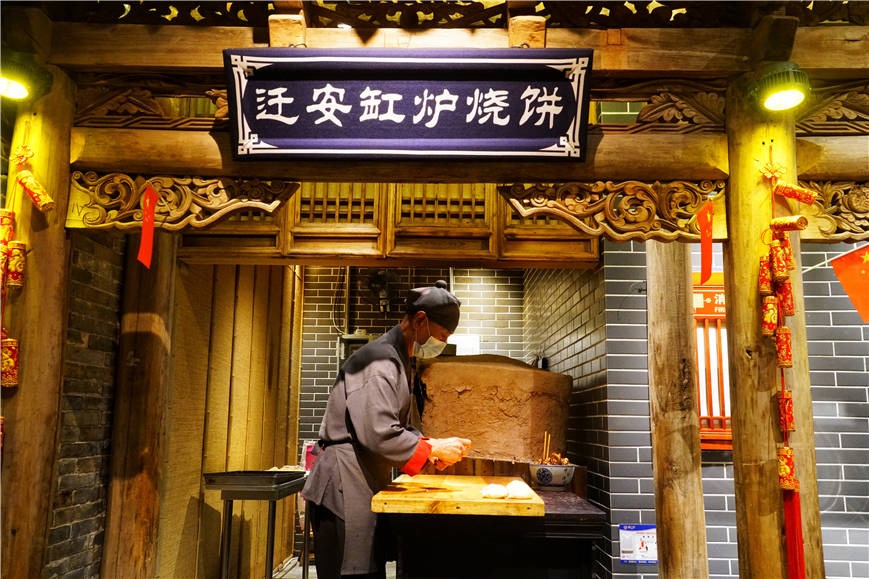 寻找舌尖上的唐山味道,这家饮食博物馆,是唐山人最喜欢来的地方