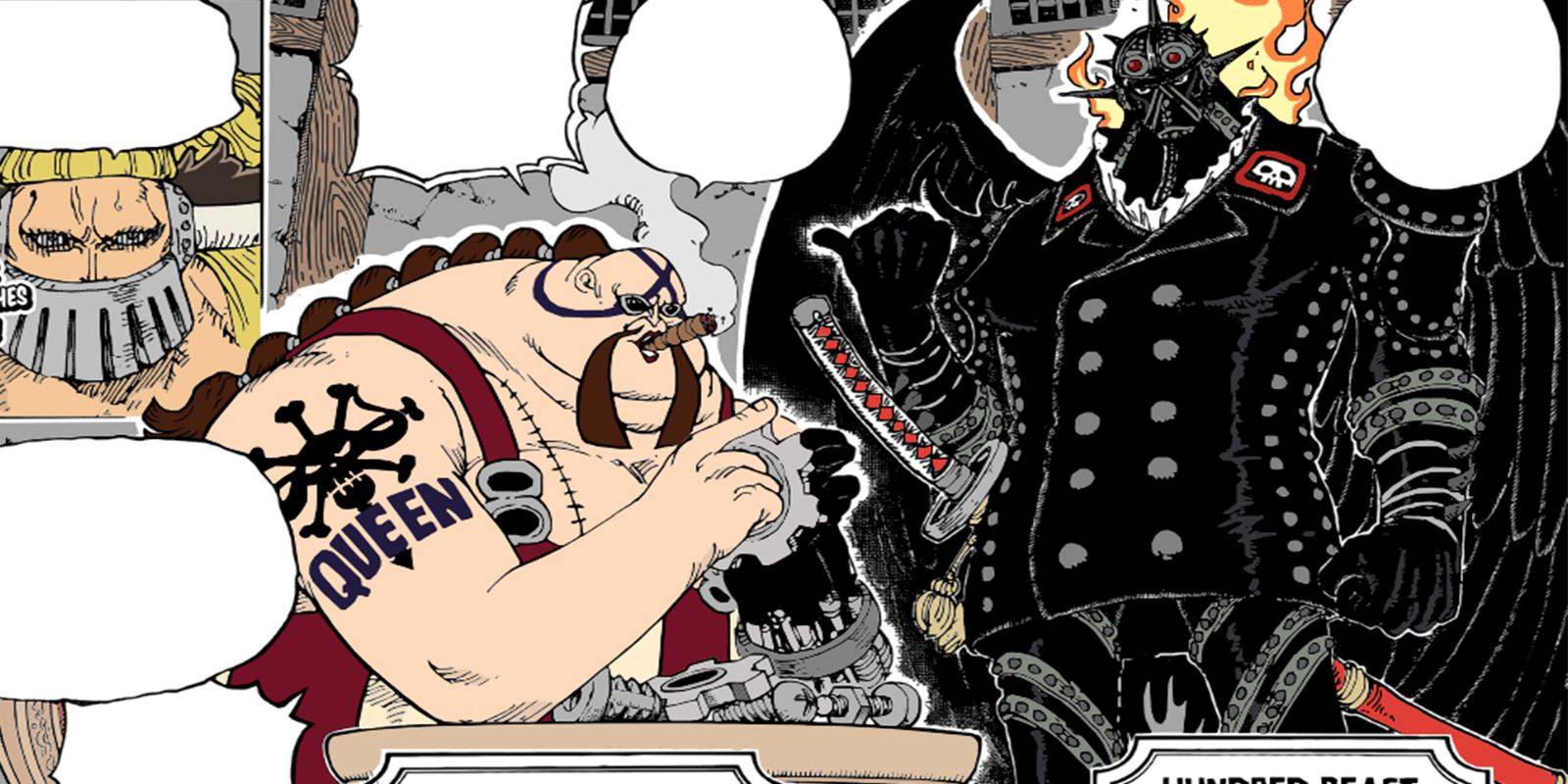 海贼王凯多海贼团实力分析这才是四皇海贼团该有的战力