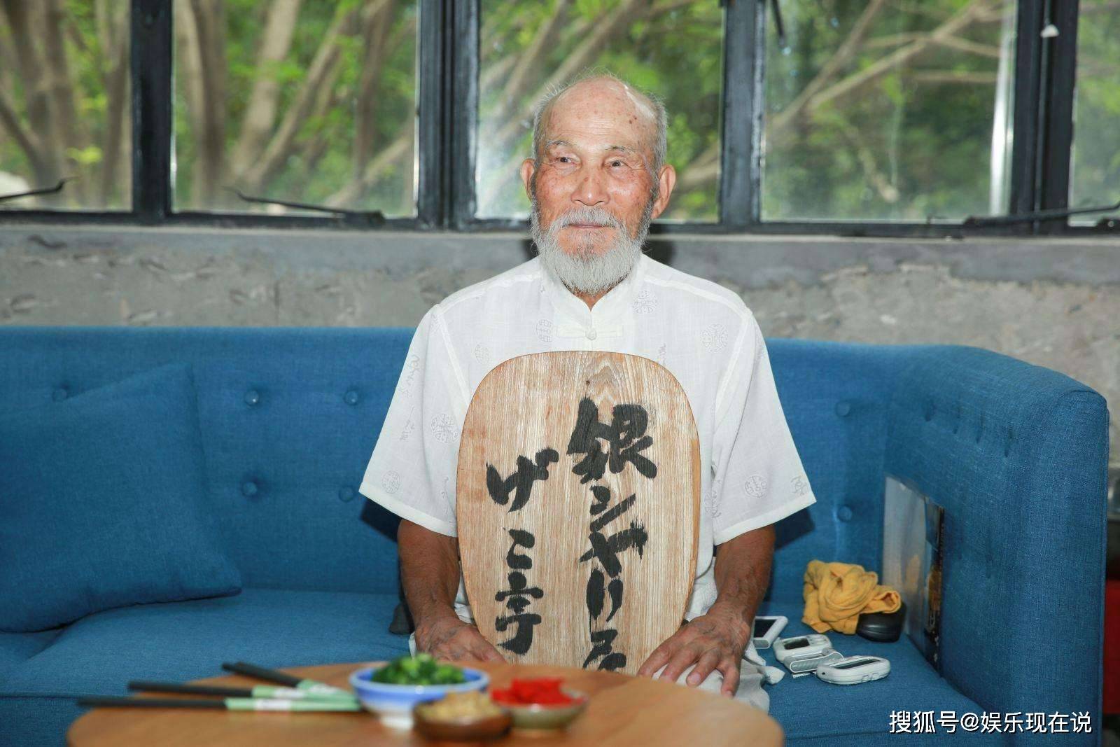 日本煮饭仙人50年只做一碗米饭一碗值500块到中国却变了味