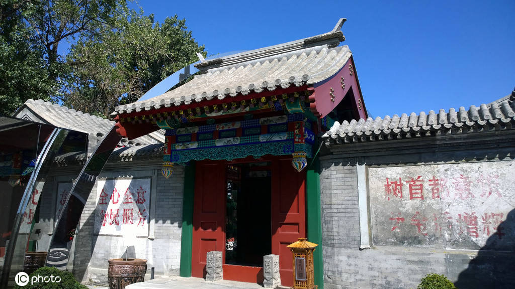 北京东四胡同博物馆,原汁原味展示胡同文化