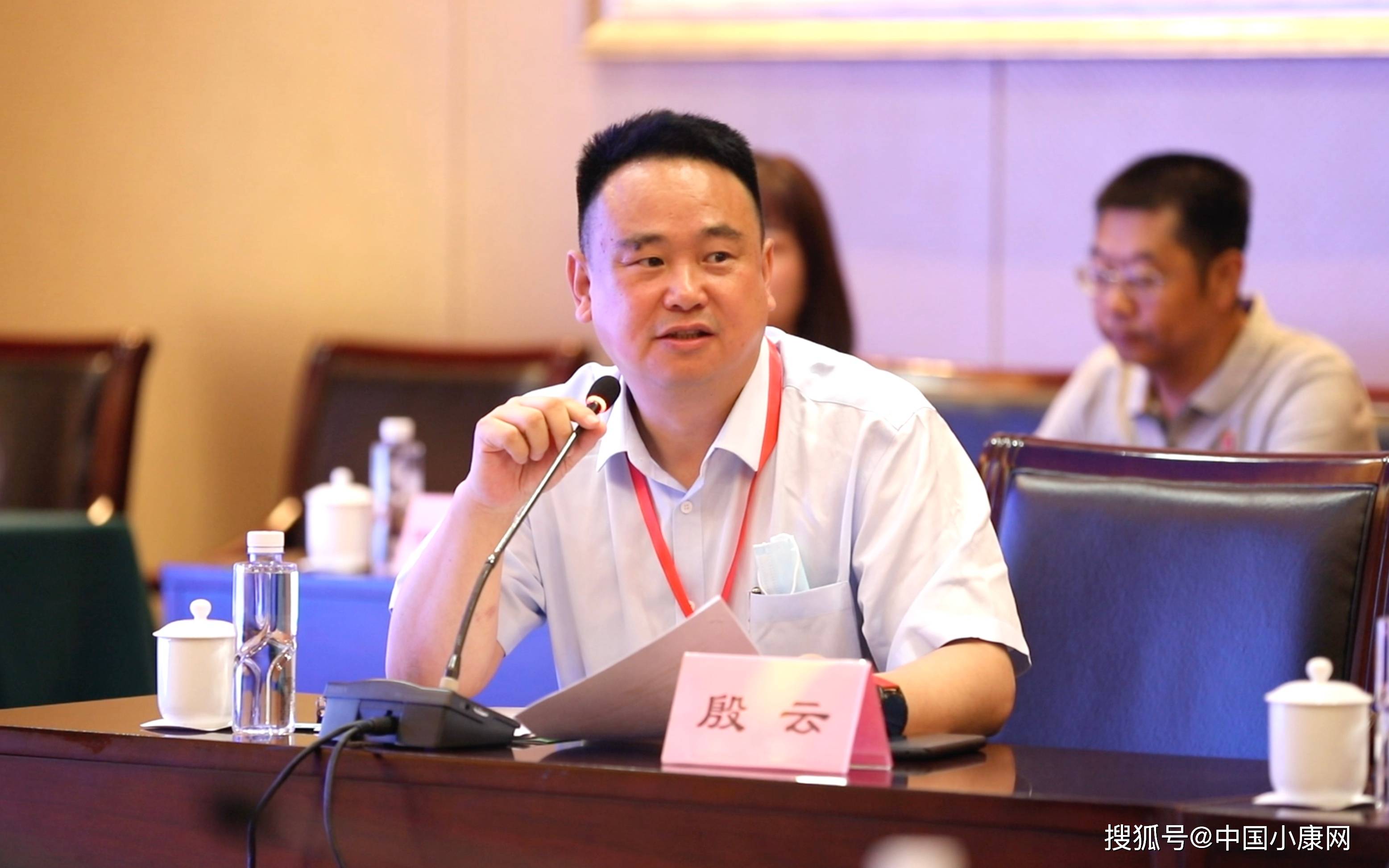 2020营商环境内循环经济专题考察调研活动在西安举行