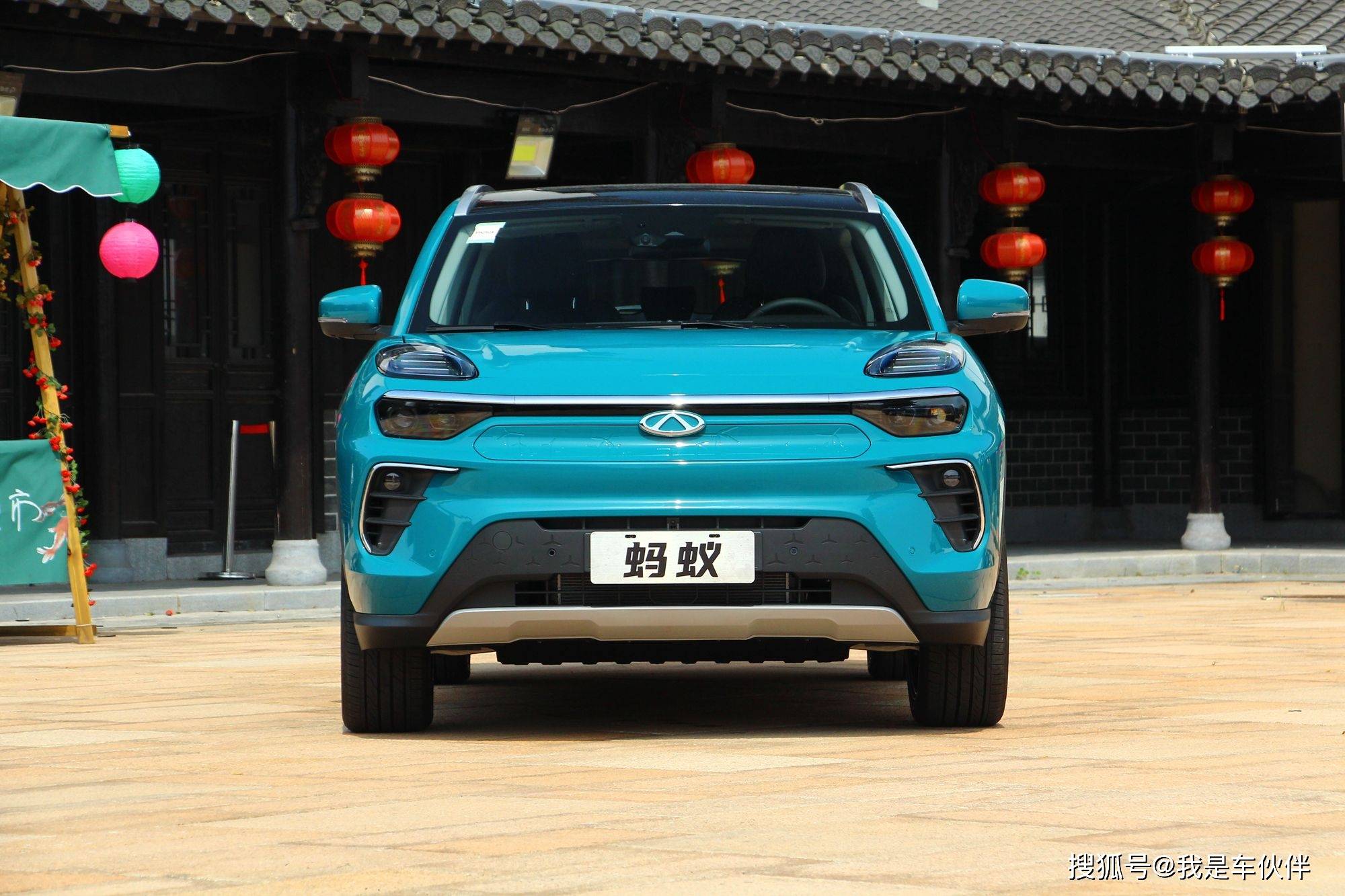 9月22日奇瑞大"蚂蚁"上市,轴距达2830mm_手机搜狐网