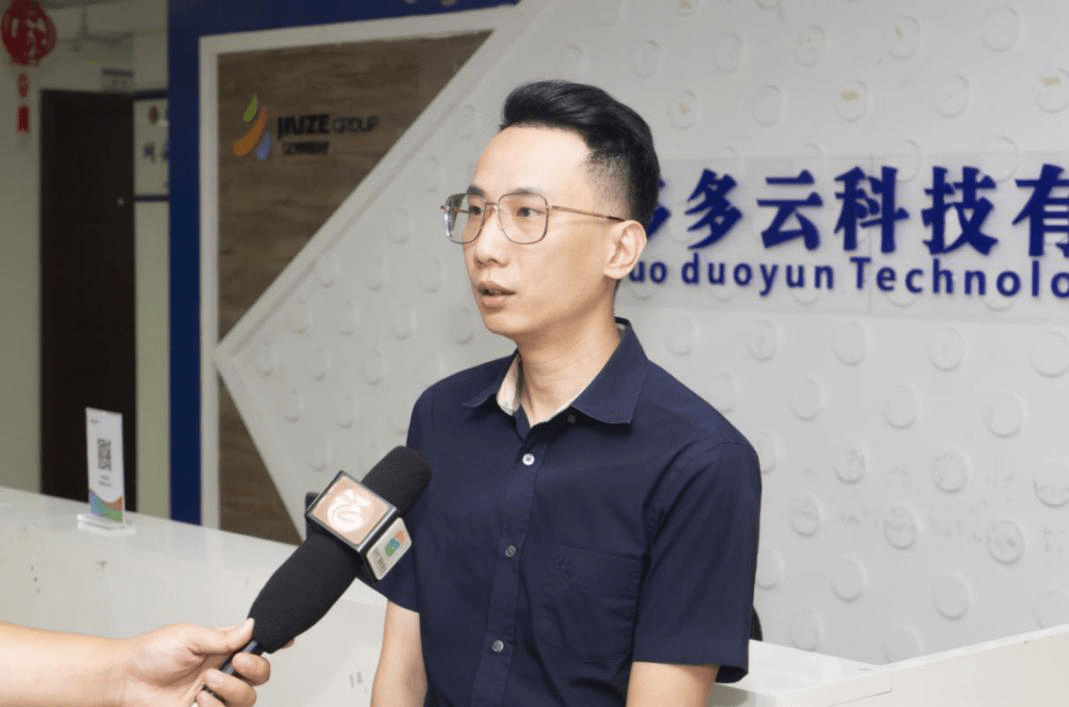福州雷云通信，探索其背后的技术与创新之路  第1张