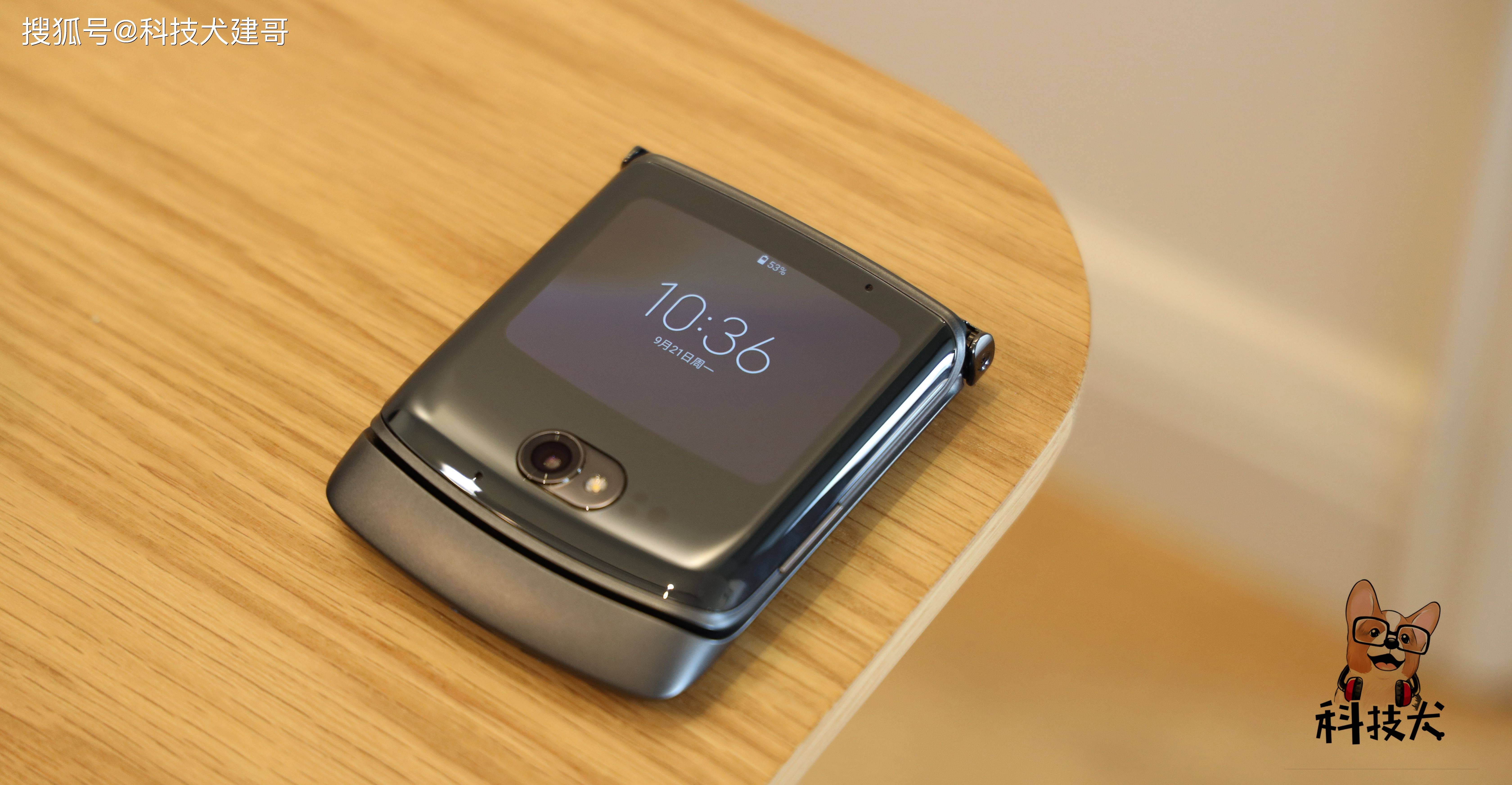 motorazr刀锋5g手机评测颠覆性技术创新完美对折