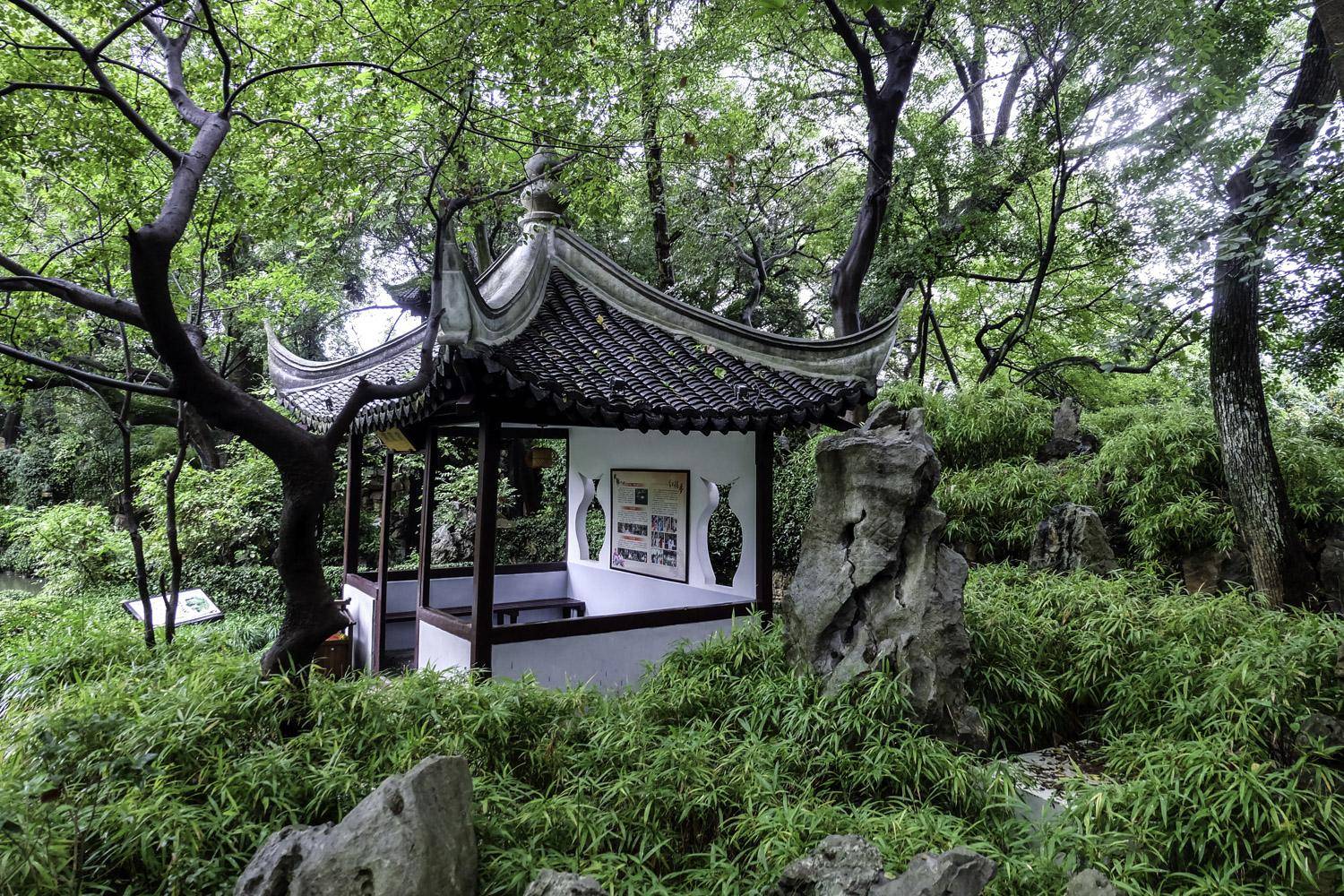 浙江被忽略的园林是4a景区是浙江保存最完好规模最大的一座