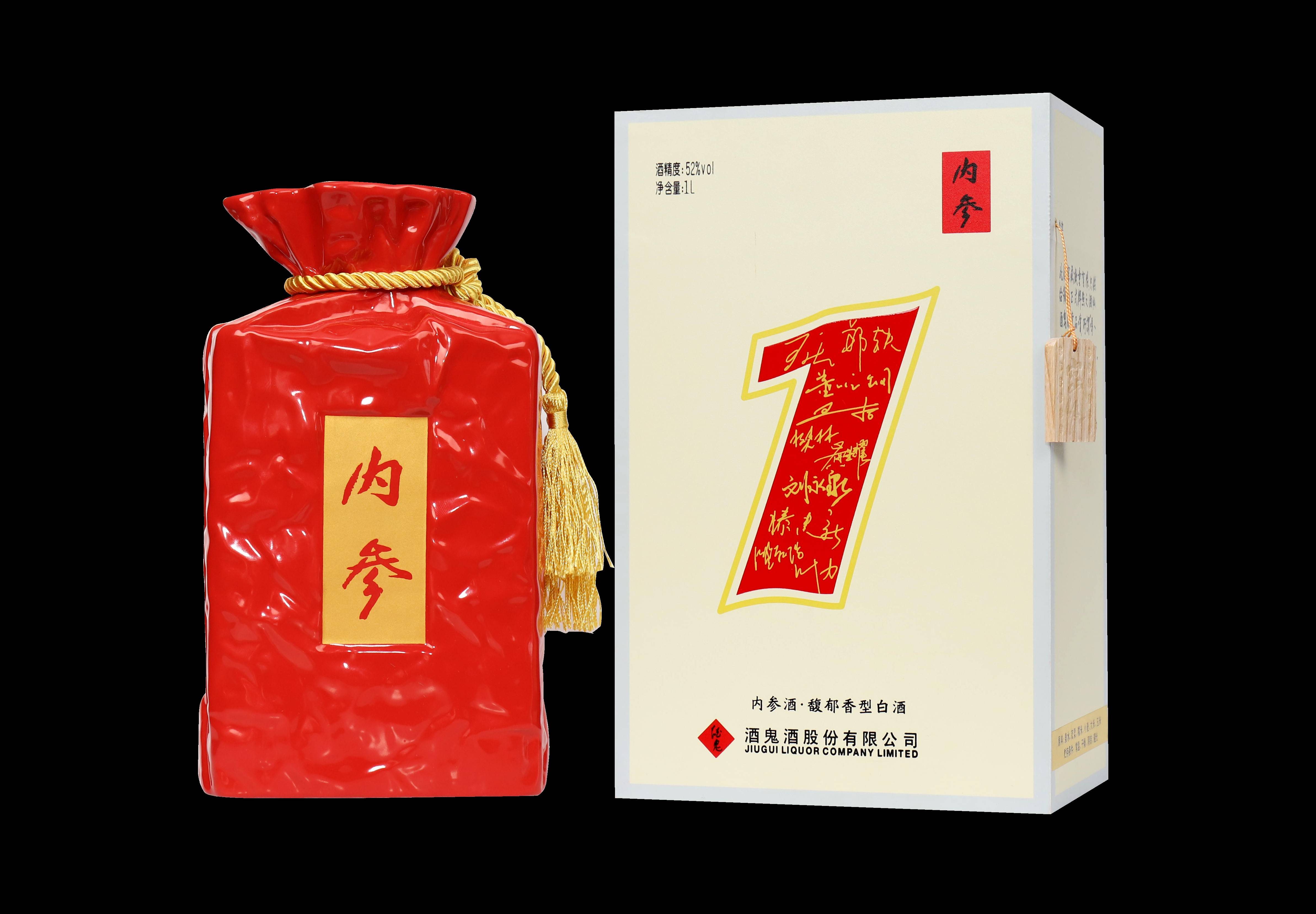 中秋音乐会即将召开内参名人堂继续添砖加瓦