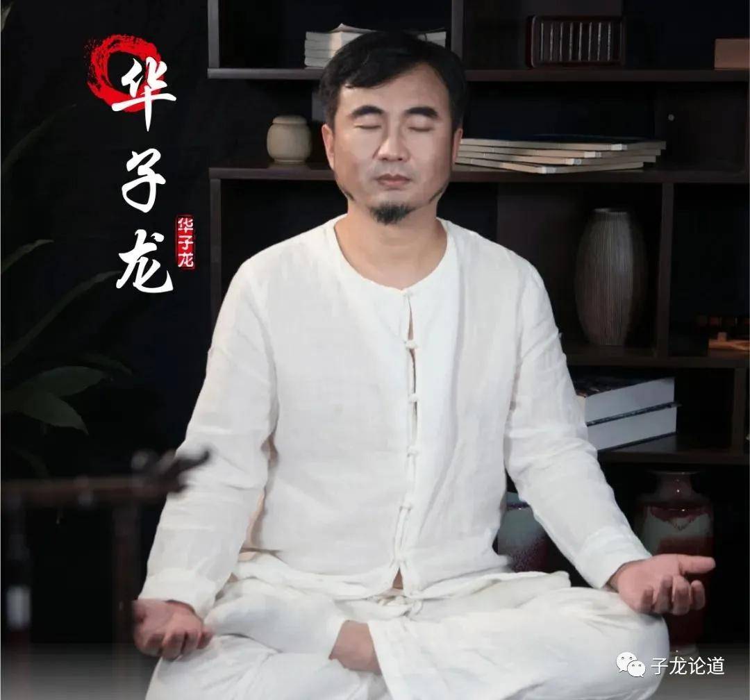 恭贺华子龙担任大国传奇人物杂志副主编并获得年大国传奇人物荣誉