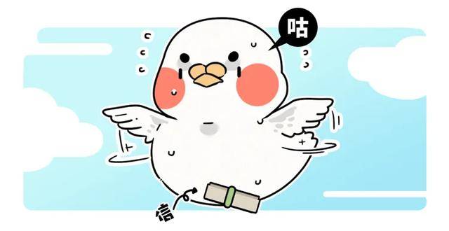 从送信使变成爽约代言人这个古代高端智能生物究竟经历了什么