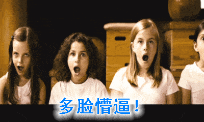 学区房凉凉厂区房即将占领教育市场新天地