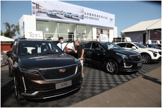 祥龙博瑞汽车大集第二十季两日成交2066台