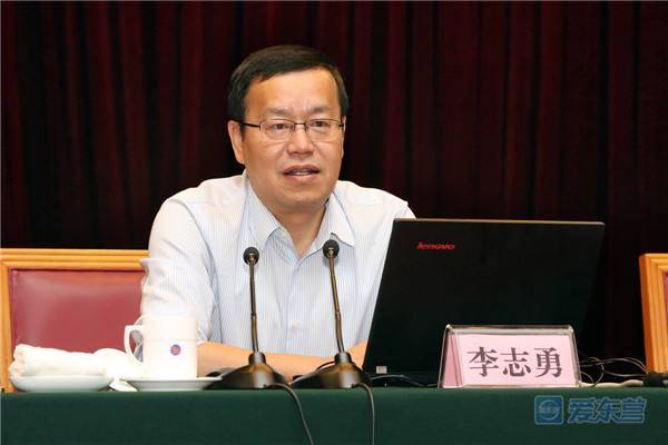 李志勇老师简介:党的初心和使命,党的建设的重要论述解读—李志勇助理