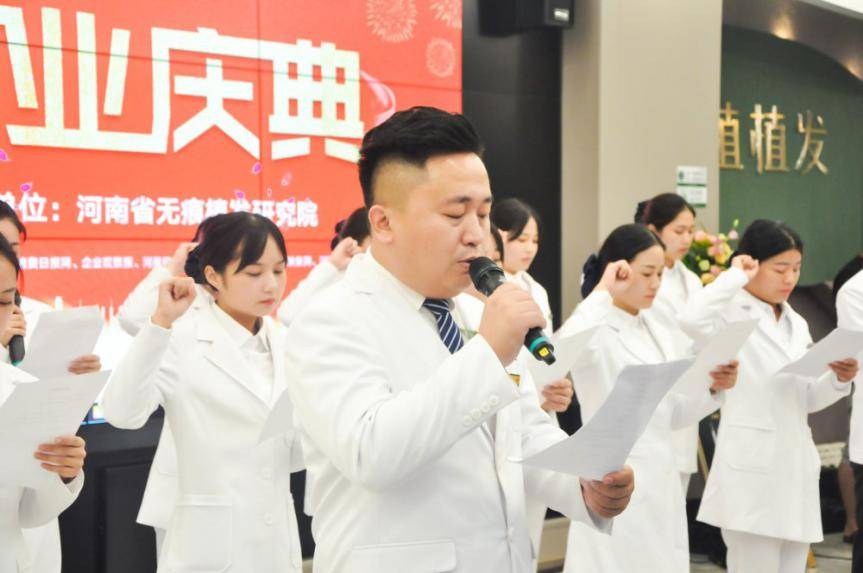 中植植发怎么样(中植集团现在的情况怎么样)