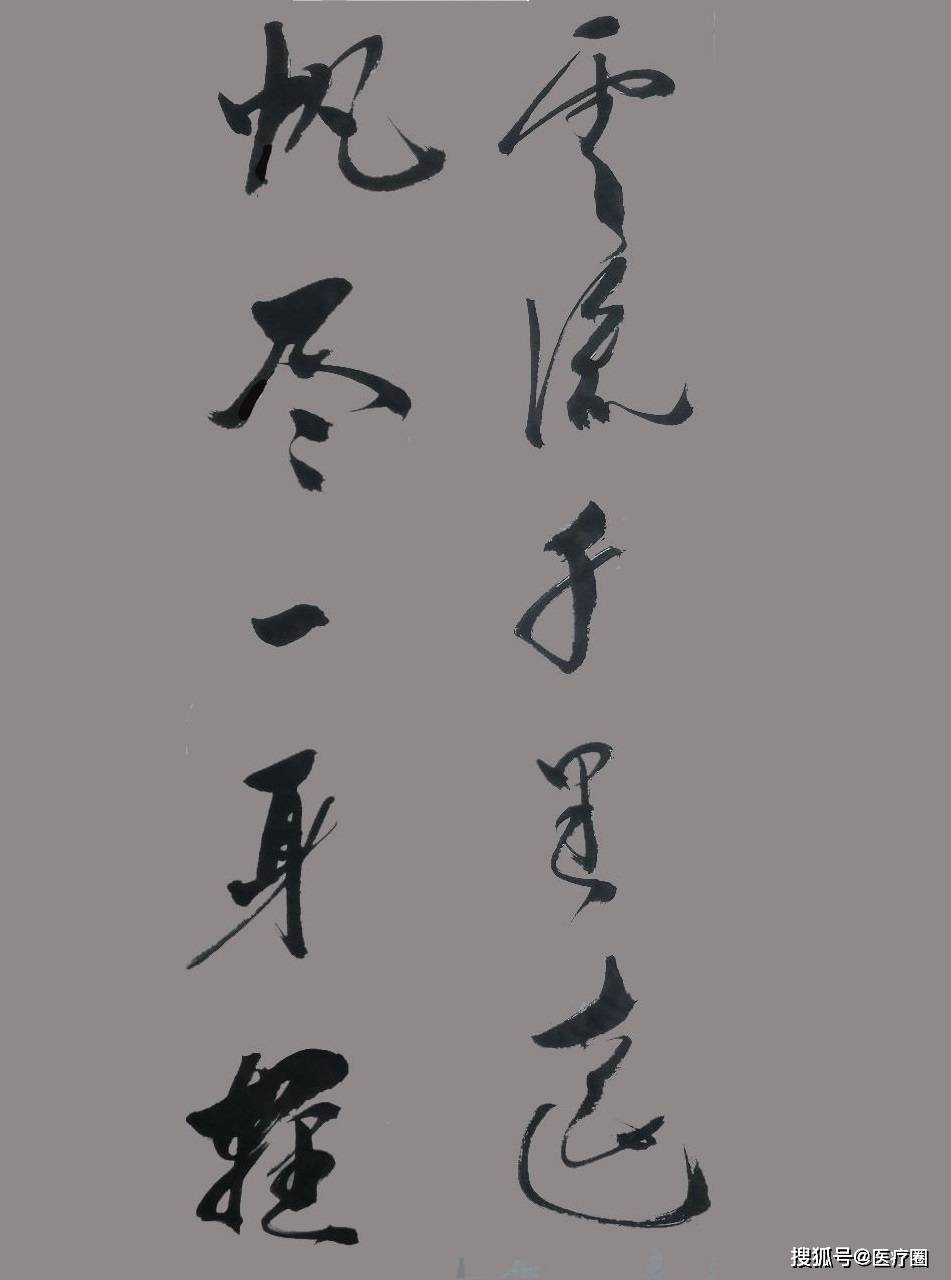 独明|游湖感怀（诗一首）