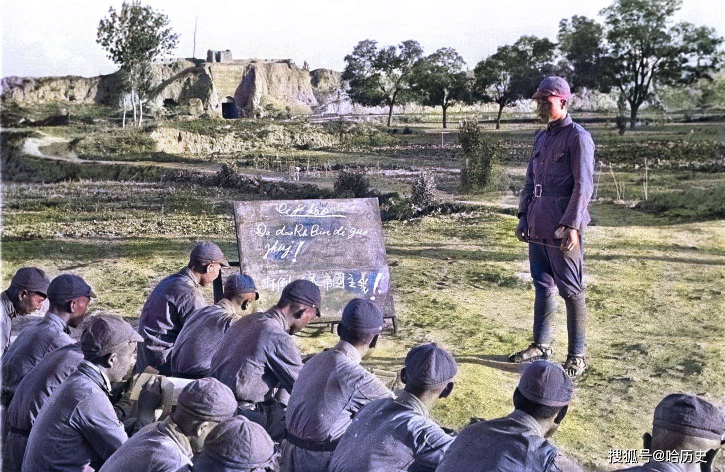 彩色修复老照片:1936-1937年中国人民红军抗日先锋军