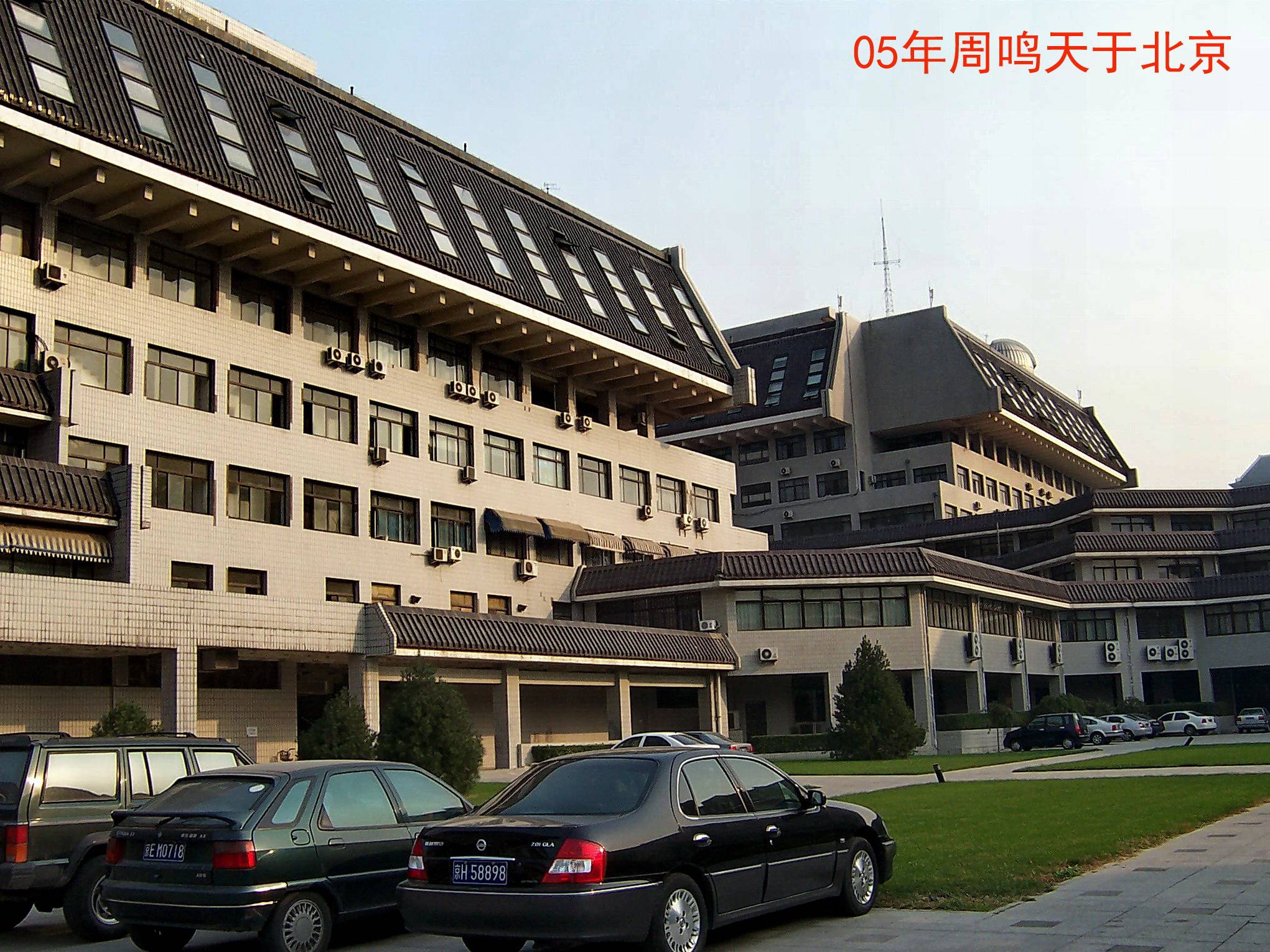 05北京大学漫步 周鸣天