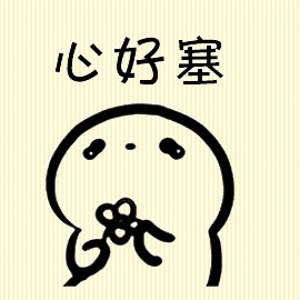 270_270gif 动态图 动图