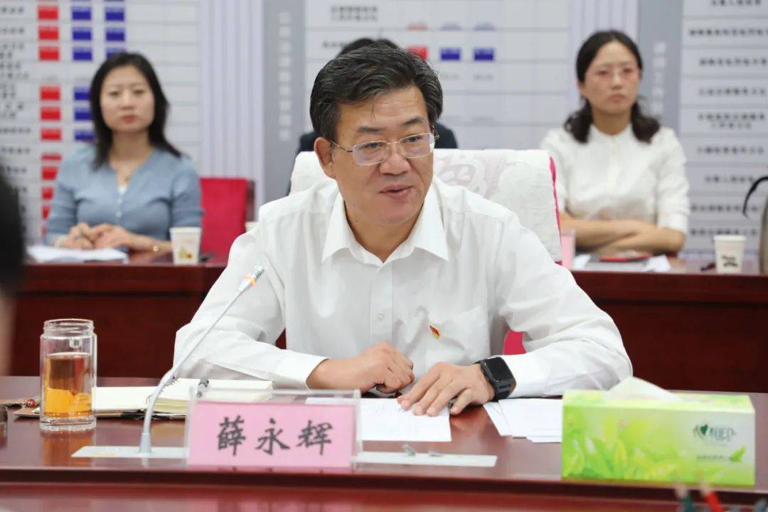 山西省政协调研组深入省司法厅开展"十四五"规划编制专项调研