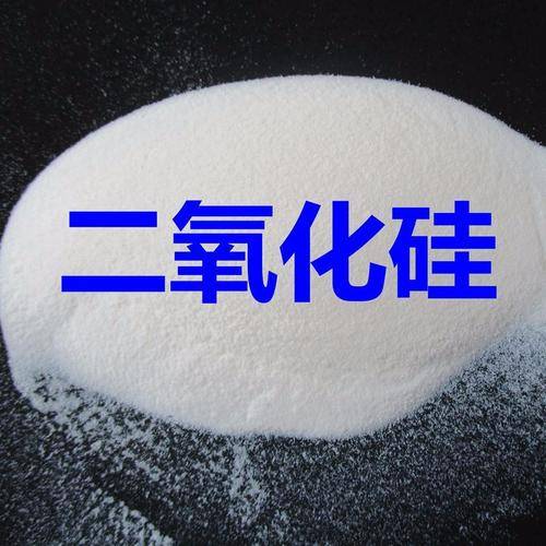 高透明二氧化硅开口剂_手机搜狐网
