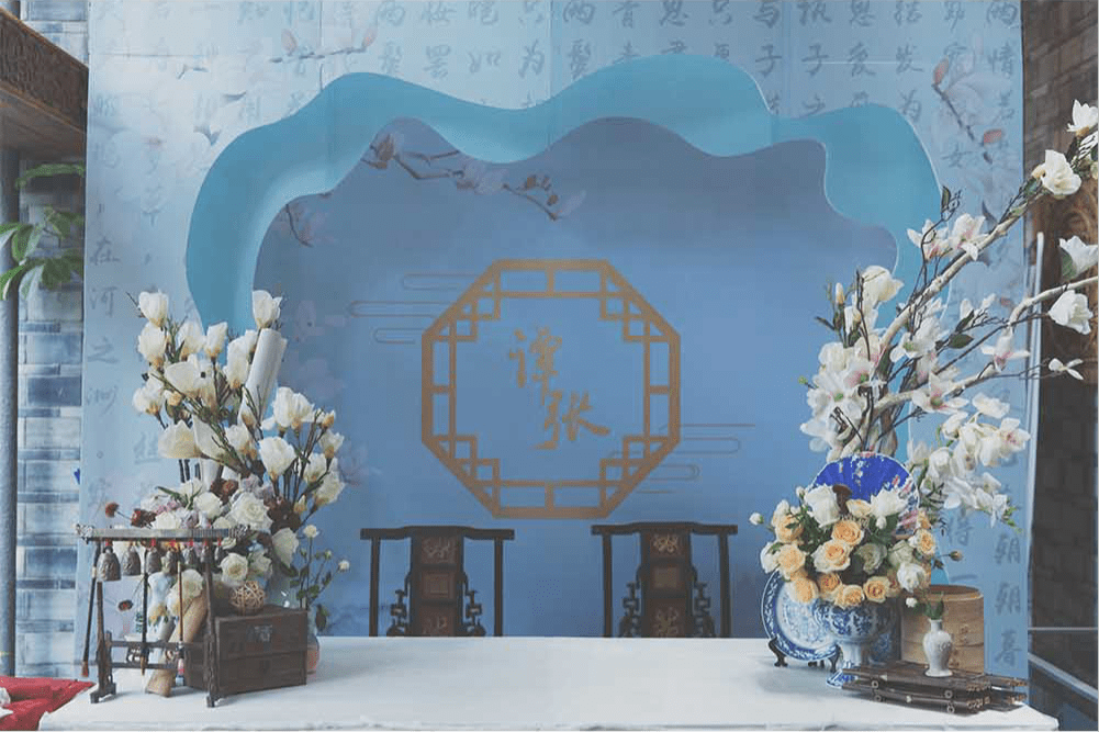 蓝色系新中式婚礼,浪漫清新与传统文化的碰撞