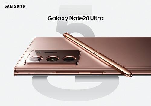 颜值不俗、配置出众 购三星Galaxy Note20系列还可享多重好礼(图1)