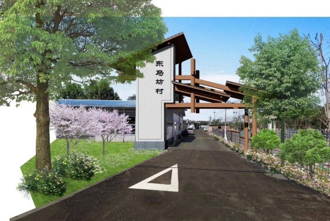 ddon笛东绿色发展引领美丽乡村建设以北京上庄镇东马坊村为例