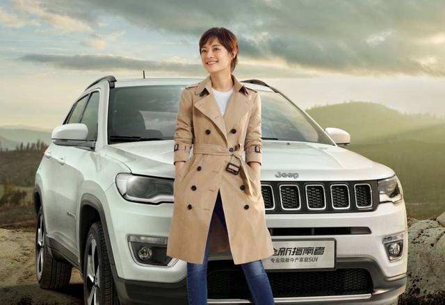 杨超越代言汽车代言汽车的女明星屈指可数个个都是top级别