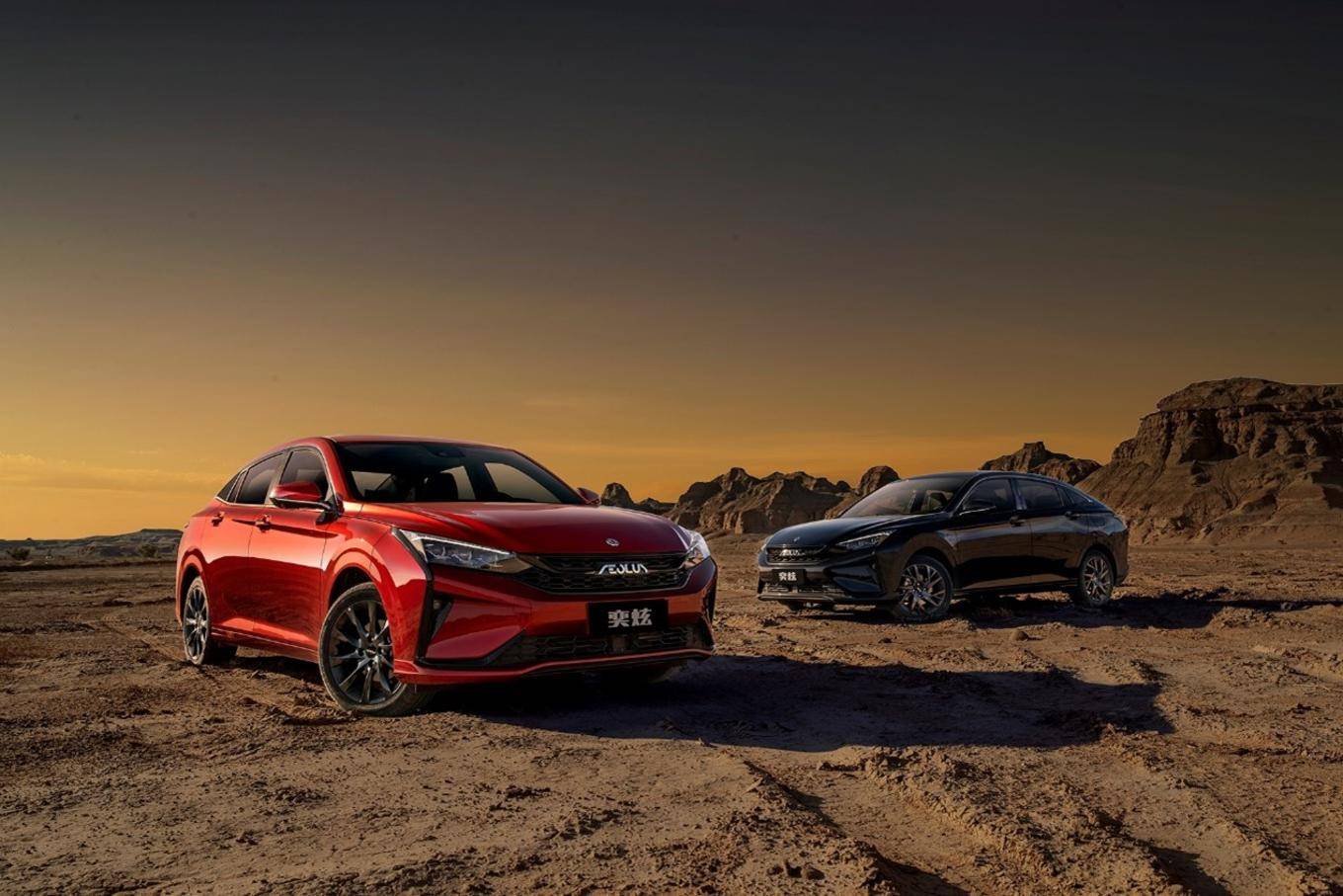 风神奕炫赛道版全新的aeolus徽标新增多项个性化配置