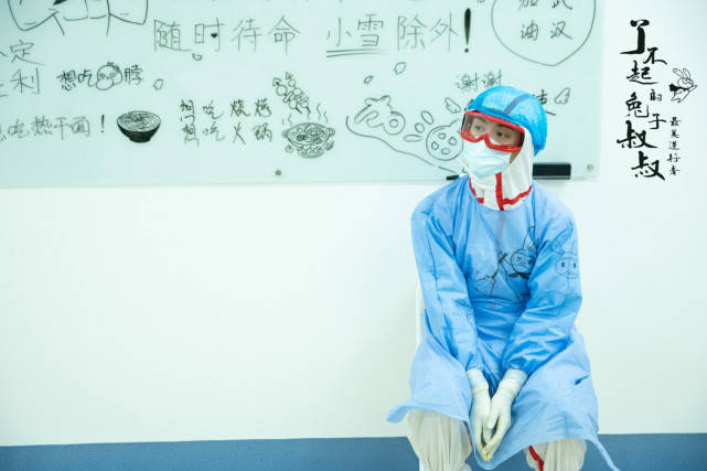 了不起的兔子叔叔登陆央视马天宇绘笔愈心逆行成长