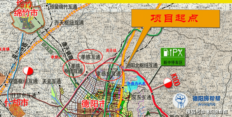 德阳汽车北站地图图片