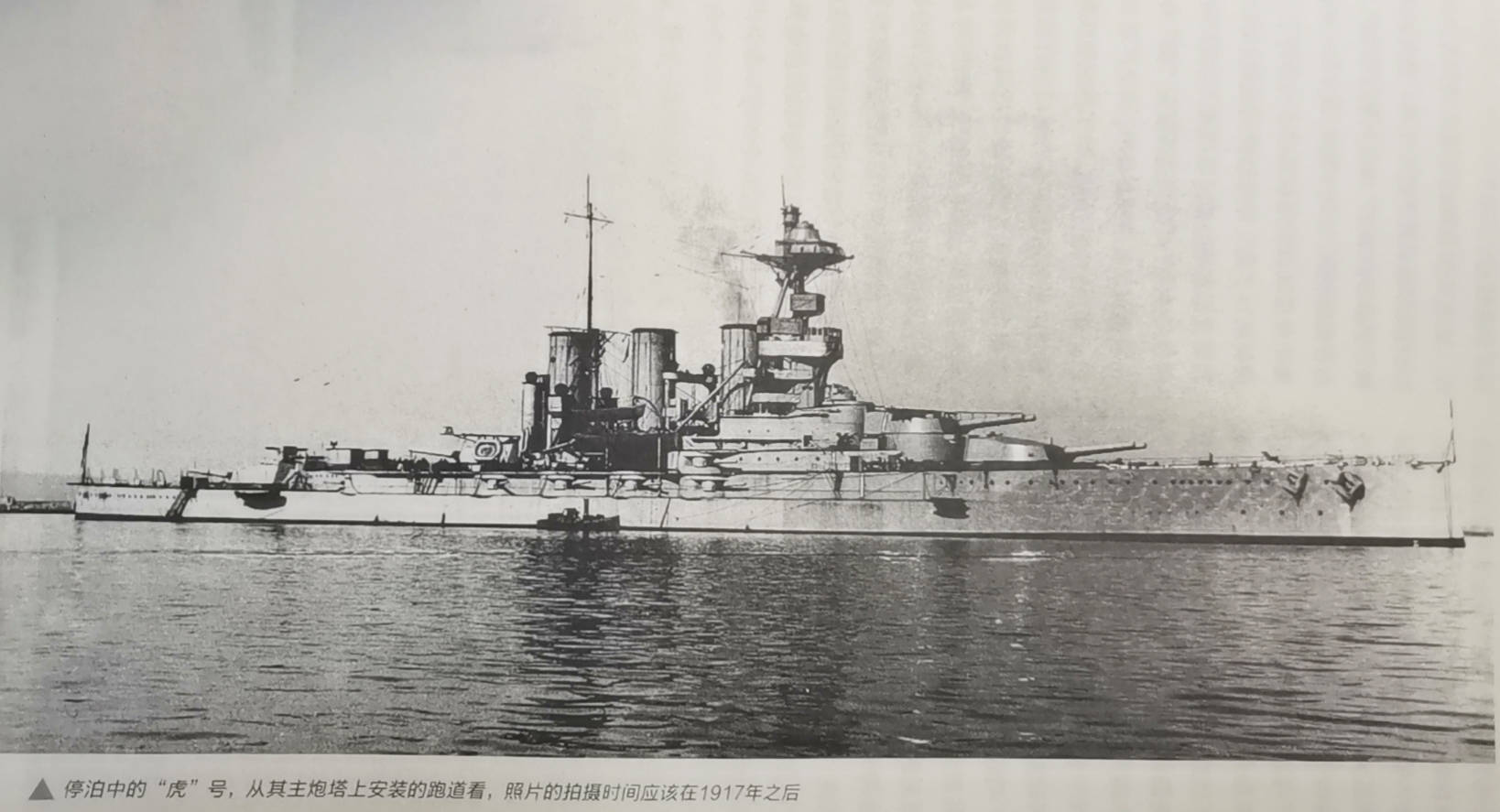 一战柯尼斯堡级巡洋舰图片