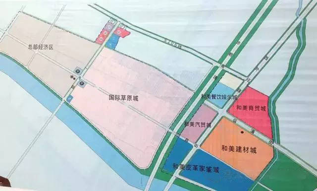 迈特明星商业地产策划运营项目赤峰和美国际建材博览园