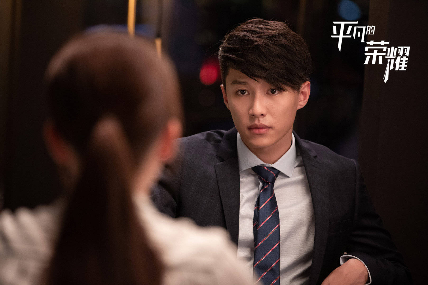 谁是平凡的荣耀中的颜值担当?白敬亭上榜,周迅看好的他更有魅力