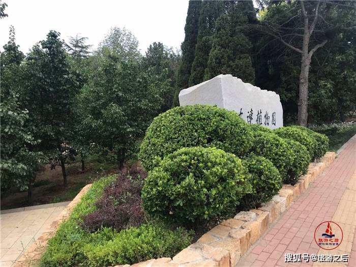 你去过鲁迅公园吗不同城市的鲁迅公园有什么不一样