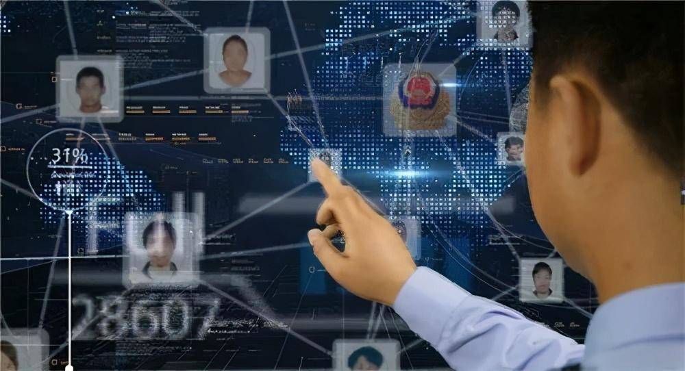 智慧警务:警务升级,便利为民