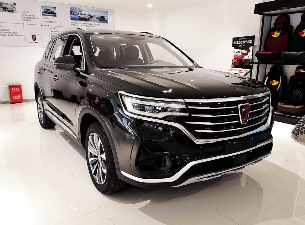 1098万元起售观致7动了谁的奶酪