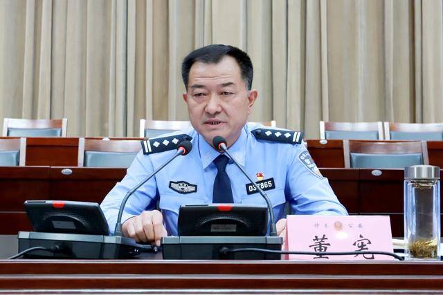 神木市公安局召开"坚持政治建警 全面从严治警"教育整顿动员部署会