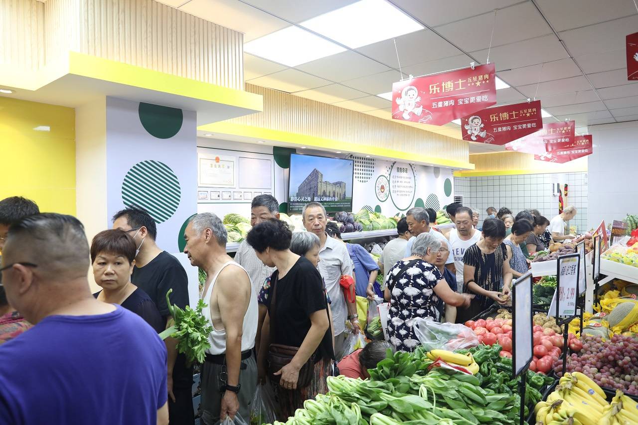 连锁经营与产品优化是生鲜超市未来的发展方向