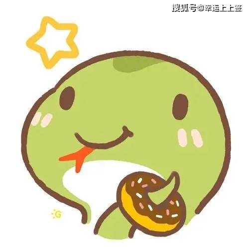 樱桃十二生肖运势(樱桃树什么生肖)