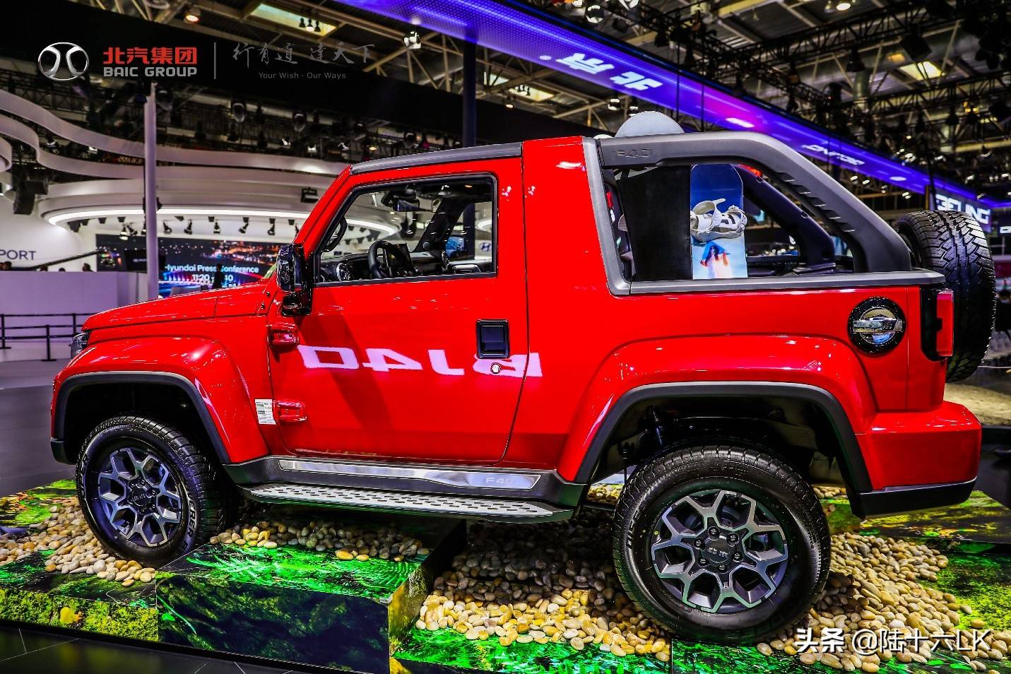 累计产量突破3000万北汽集团2020的新成绩与新起点