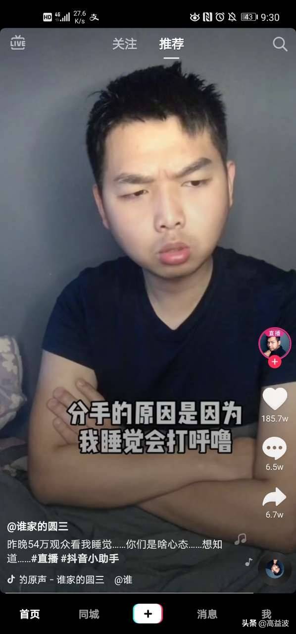 怎么在家就能赚钱（适合宝妈的25个副业）