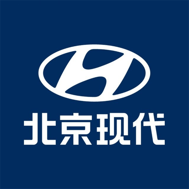 道听途说 不如亲临,北京现代为你送上秋日第一份心动