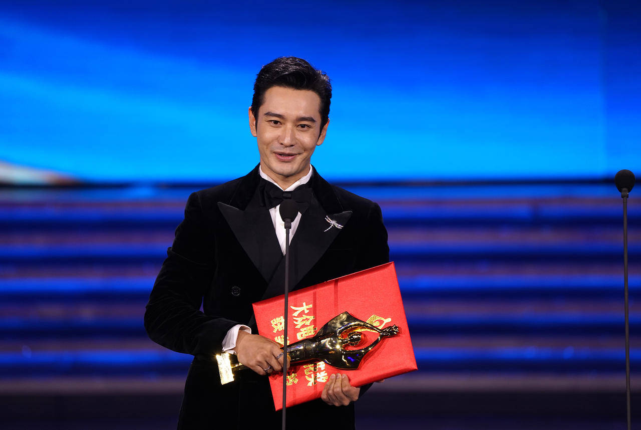 黄晓明的获奖感言,真挚动人,相信他不会随意再接烂片-搜狐大视野-搜狐